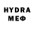 Кетамин VHQ Setyez