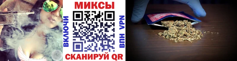 кракен зеркало  Муравленко  Бутират BDO 