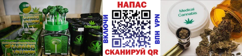 где купить наркотик  Муравленко  kraken ТОР  Cannafood конопля 