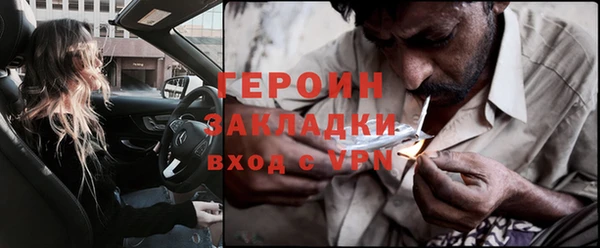 ешки Арсеньев