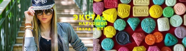 ешки Арсеньев
