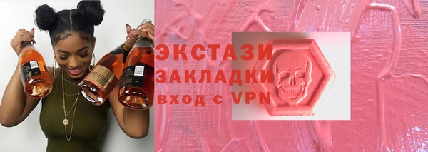 ешки Арсеньев