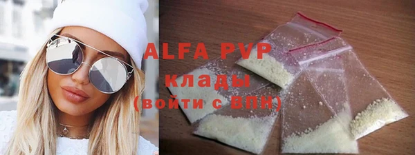 ешки Арсеньев
