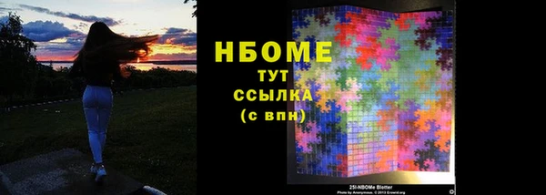 ешки Арсеньев