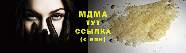 ешки Арсеньев