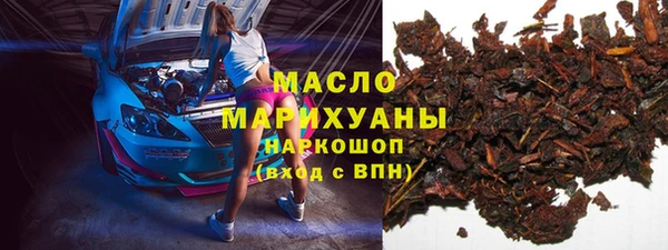ешки Арсеньев