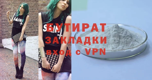 ешки Арсеньев