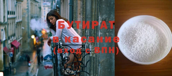 ешки Арсеньев