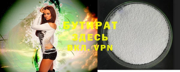 ешки Арсеньев
