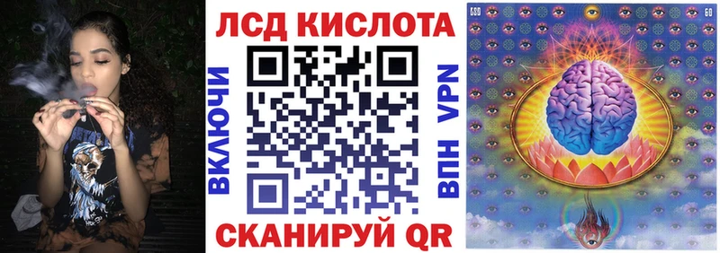 блэк спрут зеркало  Муравленко  Марки NBOMe 1500мкг  где купить наркотик 