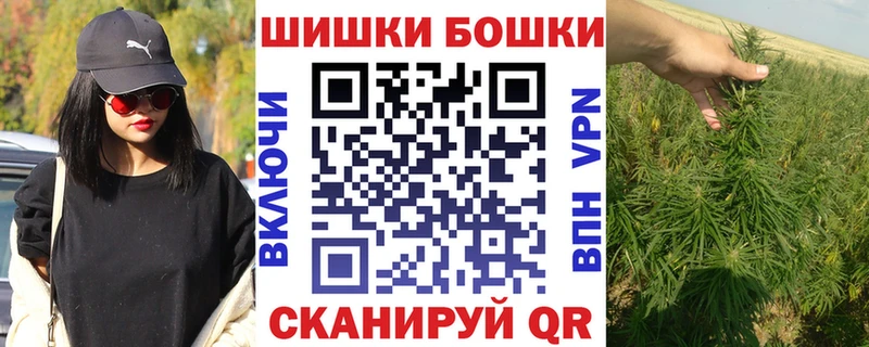 Конопля индика Муравленко