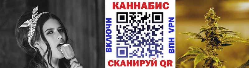 Бошки марихуана THC 21%  Муравленко 